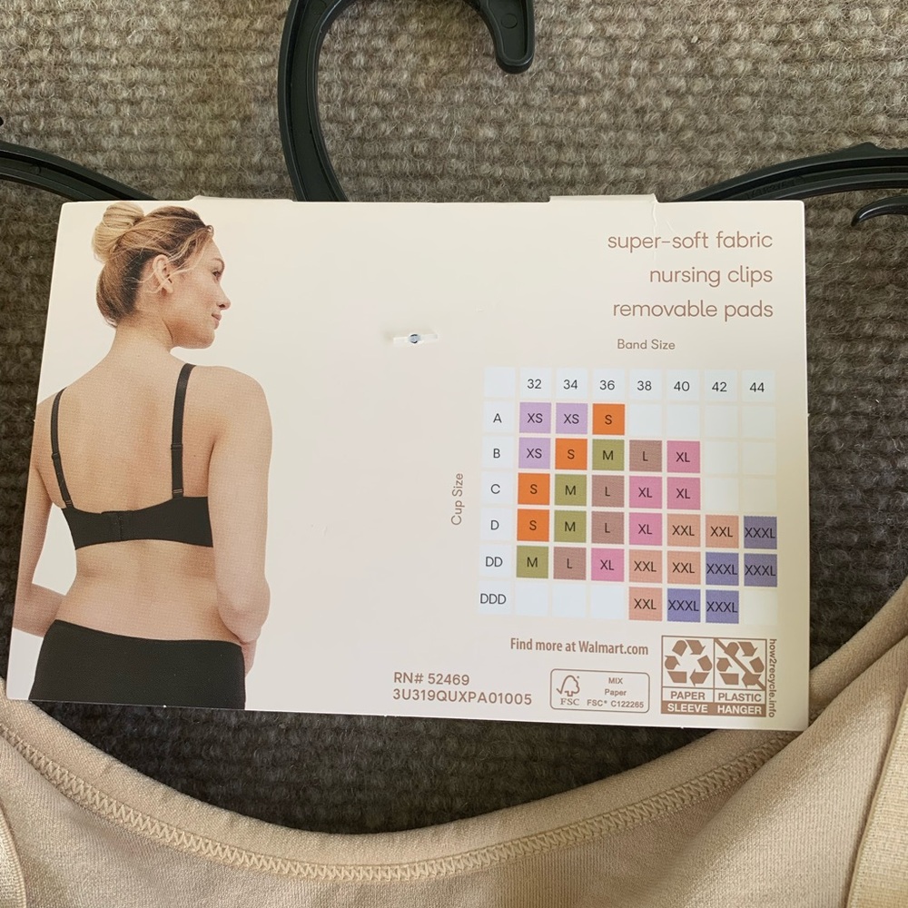 Joyspun Nursing Bralette - Beige - Picture 4 of 5